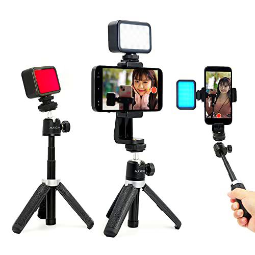 El Juego de Accesorios de lámparas de vídeo de Cámara de Color RGB maxcam Incluye lámparas RGB + Clip de teléfono móvil + trípode